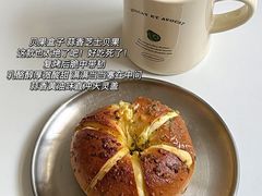 -BUTTERFUL&CREAMOROUS 黄油与面包(三里屯太古里店)