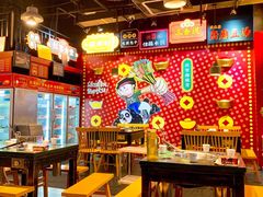 -肆角壹圆夜市麻辣烫(春熙路店)