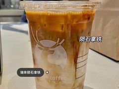 -瑞幸咖啡(前海卓越时代广场店)