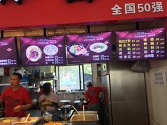 -梦幻奥陶纪景区