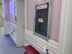 -北京市西城区德胜社区卫生服务中心