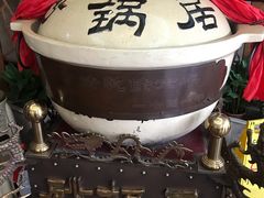 -砂锅居(西四店)