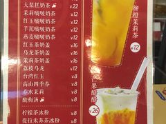 -天津卫码头(南开大悦城店)