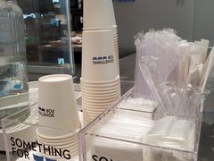 -Something For(中洲湾店)