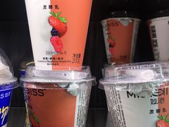 -味多美蛋糕(西安门店)