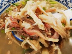 -老三羊汤【北兴隆街店】