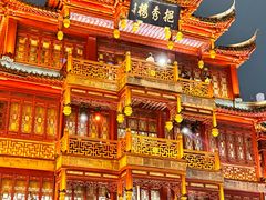 -豫园