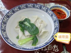 -永兴坊