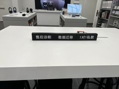 -Apple授权专营店(洪山镇万象城店)