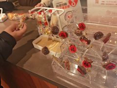 -7号里低糖生日蛋糕(南阳路店)