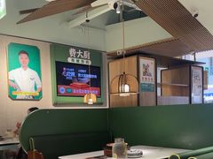 -费大厨辣椒炒肉(高铁吾悦广场店)