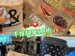 -B&C黄油与面包·THE GARDEN BAKERY概念店(世纪汇店)
