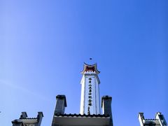 -狼牙山风景区