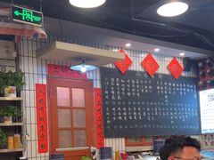 -永安里地摊烤肉(首创店)