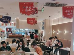 -小六汤包(万和城店)