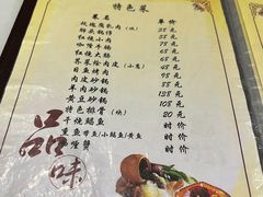 -小实惠嘉(威海路店)
