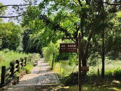 -中华贤母园-陶渊明纪念馆