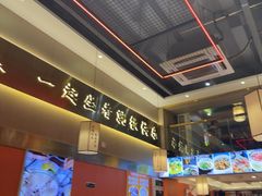 -聚味罗记大排檔·烧烤·鲜鱼杂·甲鱼煲(科学馆店)