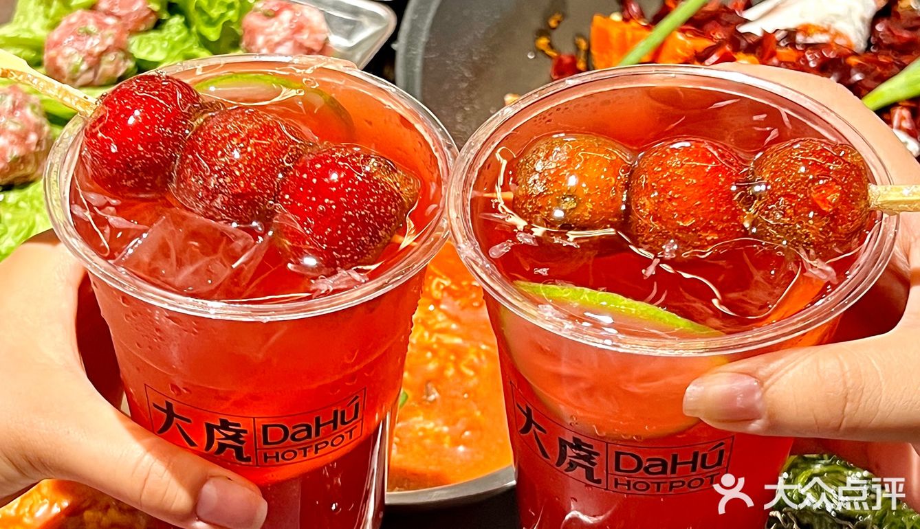 甜品控的宇宙尽头是火锅店？？？