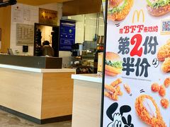 -麦当劳(保定裕华路店)