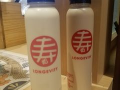 -寿奶茶·鲜奶与茶(合生汇购物中心店)