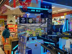 -天丰利生活MALL(和平里店)