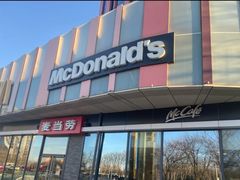 -麦当劳(东石东一路店)