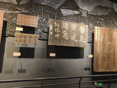 -遵义会议纪念馆