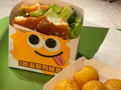 -麦当劳(光新乐购店)
