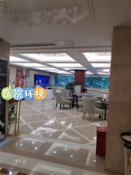 -南京康美美容医院·旗舰店