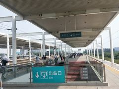 -安阳东站