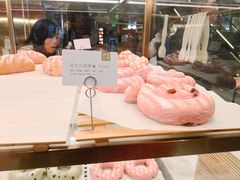 芝士火龙果-奈雪的茶(新天地广场PRO店)