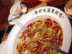 -首秀·四川料理(星耀101店)