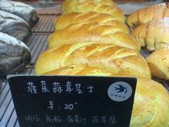 -仙峰天然面包(迎宾路店)