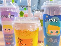 -小大董·烤鸭(凤凰汇店)