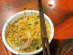 -袁老四重庆老火锅(桐梓坡店)
