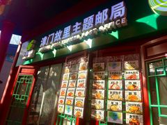 -古文化街旅游区