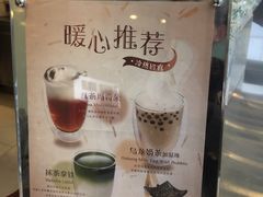 -1点点(大连路店)