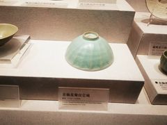 -四川宋瓷博物馆