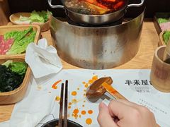 -独食火锅·半米屋台(望平街店)