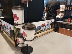 -汉堡王(下沙银泰店)