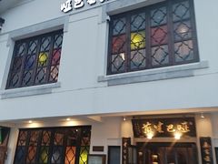 -哑巴生煎(临顿路店)