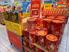 -沃尔玛(摩尔广场店)