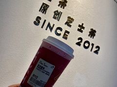 -喜茶(佛山顺德容桂天佑城店)
