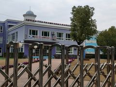 -上海市闵行科技幼儿园