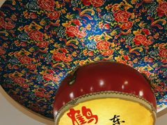 -鹤乡东北菜(崮山路店)