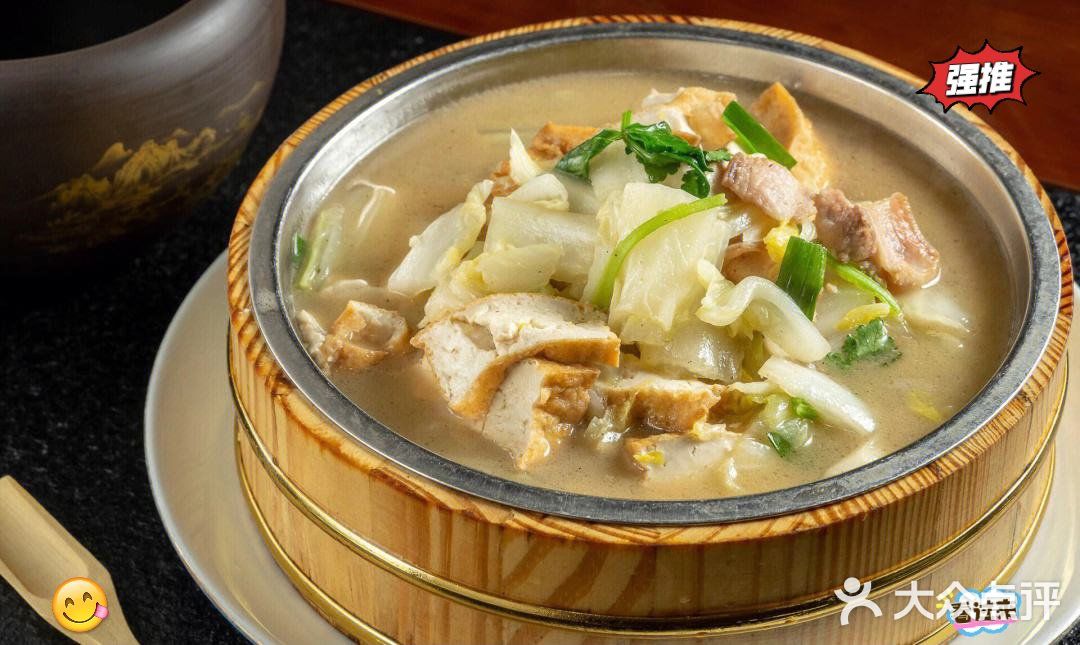 福州美食♛♛☞来福州♛有口福☞♛