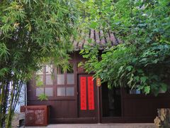 -南京民俗博物馆(甘熙故居)