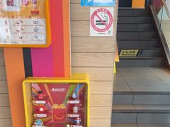 -麦当劳(牡丹江路店)