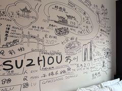 -苏州观前平江CitiGO欢阁酒店